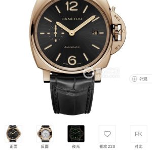 Panerai Luminor 1950 PAM01041 Super Clone Watch with Cash on Delivery 1066678187 - side view | Luminor 1950