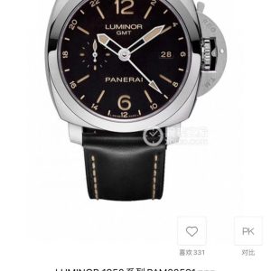 Panerai Luminor Super Clone Watch | Premium Replica with Cash on Delivery 865599732 - side view