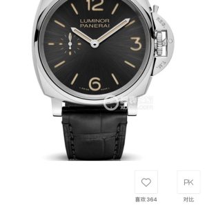 Panerai Luminor 1950 PAM00676 1:1 Super Clone Luxury Replica Watch 966549026 - side view | Luminor 1950